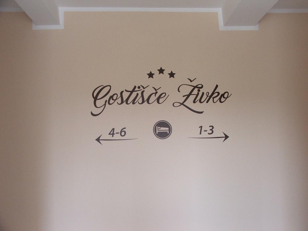 Guesthouse Zivko Dobrovce المظهر الخارجي الصورة